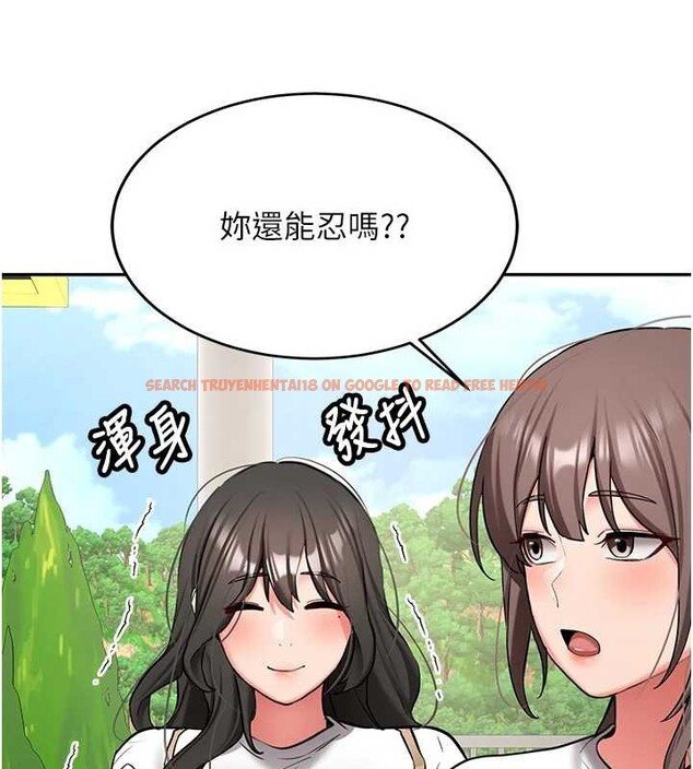 查看漫画新生老司機 - 第21話-戶外裸露的學生會長 - www.tymanga.com中的4233697图片 查看漫画新生老司機 - 第21話-戶外裸露的學生會長 - www.tymanga.com中的4233697图片