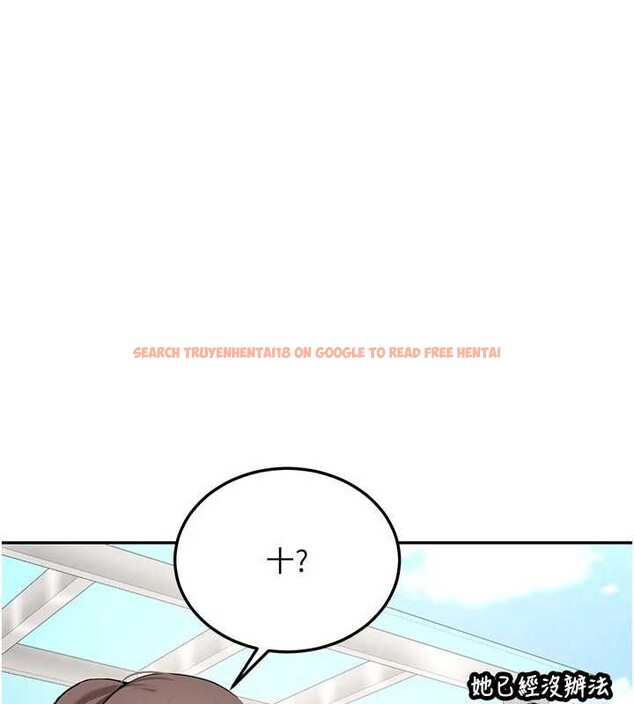 查看漫画新生老司機 - 第21話-戶外裸露的學生會長 - www.tymanga.com中的4233699图片 查看漫画新生老司機 - 第21話-戶外裸露的學生會長 - www.tymanga.com中的4233699图片
