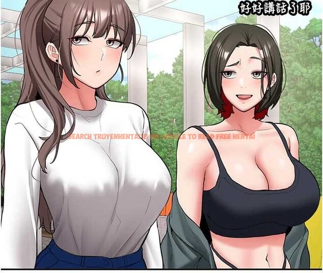 查看漫画新生老司機 - 第21話-戶外裸露的學生會長 - www.tymanga.com中的4233700图片 查看漫画新生老司機 - 第21話-戶外裸露的學生會長 - www.tymanga.com中的4233700图片