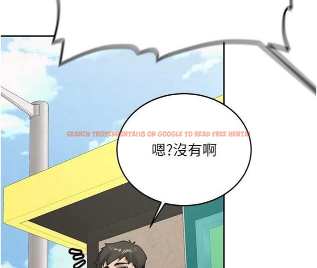 查看漫画新生老司機 - 第21話-戶外裸露的學生會長 - www.tymanga.com中的4233705图片 查看漫画新生老司機 - 第21話-戶外裸露的學生會長 - www.tymanga.com中的4233705图片