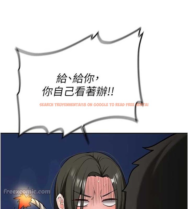查看漫画新生老司機 - 第21話-戶外裸露的學生會長 - www.tymanga.com中的4233707图片 查看漫画新生老司機 - 第21話-戶外裸露的學生會長 - www.tymanga.com中的4233707图片