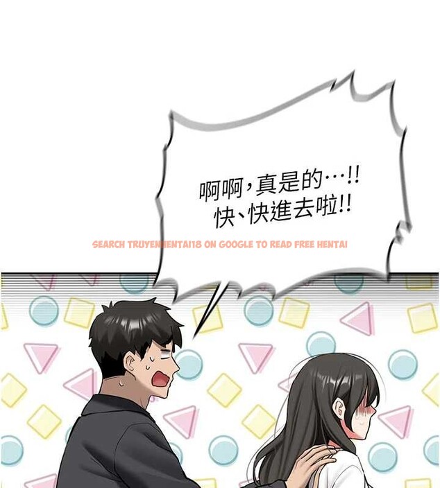 查看漫画新生老司機 - 第21話-戶外裸露的學生會長 - www.tymanga.com中的4233710图片 查看漫画新生老司機 - 第21話-戶外裸露的學生會長 - www.tymanga.com中的4233710图片