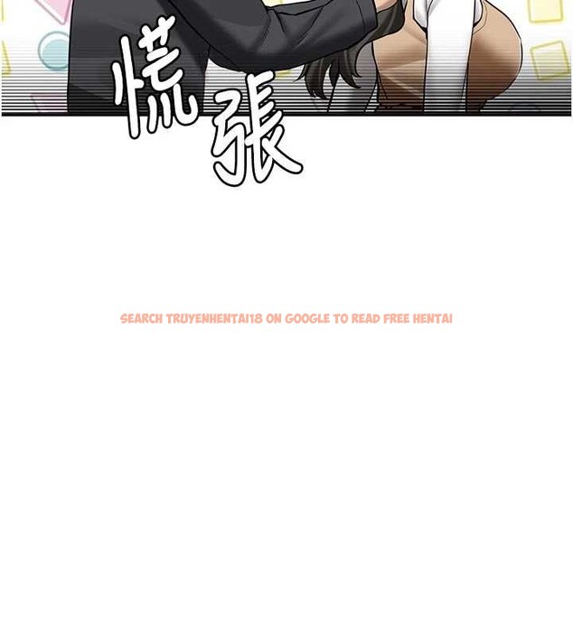 查看漫画新生老司機 - 第21話-戶外裸露的學生會長 - www.tymanga.com中的4233711图片 查看漫画新生老司機 - 第21話-戶外裸露的學生會長 - www.tymanga.com中的4233711图片