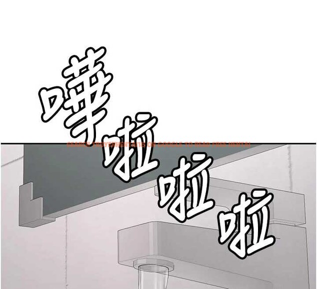 查看漫画新生老司機 - 第21話-戶外裸露的學生會長 - www.tymanga.com中的4233713图片 查看漫画新生老司機 - 第21話-戶外裸露的學生會長 - www.tymanga.com中的4233713图片