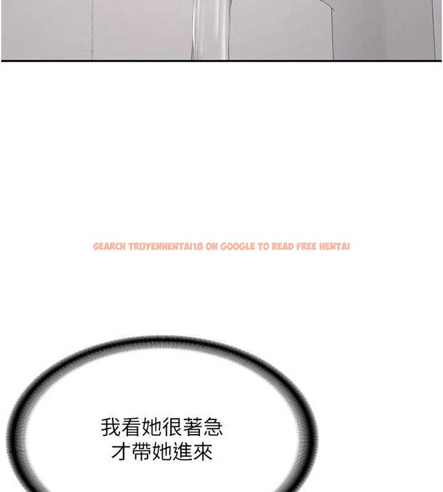 查看漫画新生老司機 - 第21話-戶外裸露的學生會長 - www.tymanga.com中的4233714图片 查看漫画新生老司機 - 第21話-戶外裸露的學生會長 - www.tymanga.com中的4233714图片
