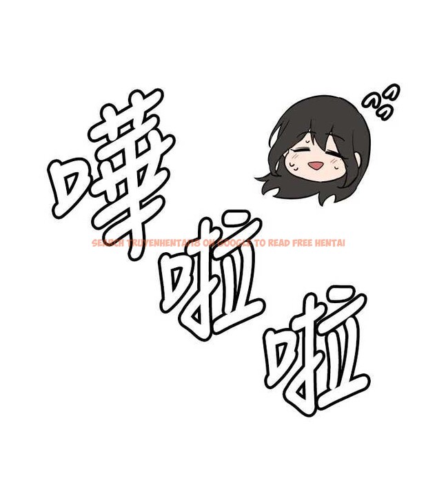 查看漫画新生老司機 - 第21話-戶外裸露的學生會長 - www.tymanga.com中的4233718图片 查看漫画新生老司機 - 第21話-戶外裸露的學生會長 - www.tymanga.com中的4233718图片
