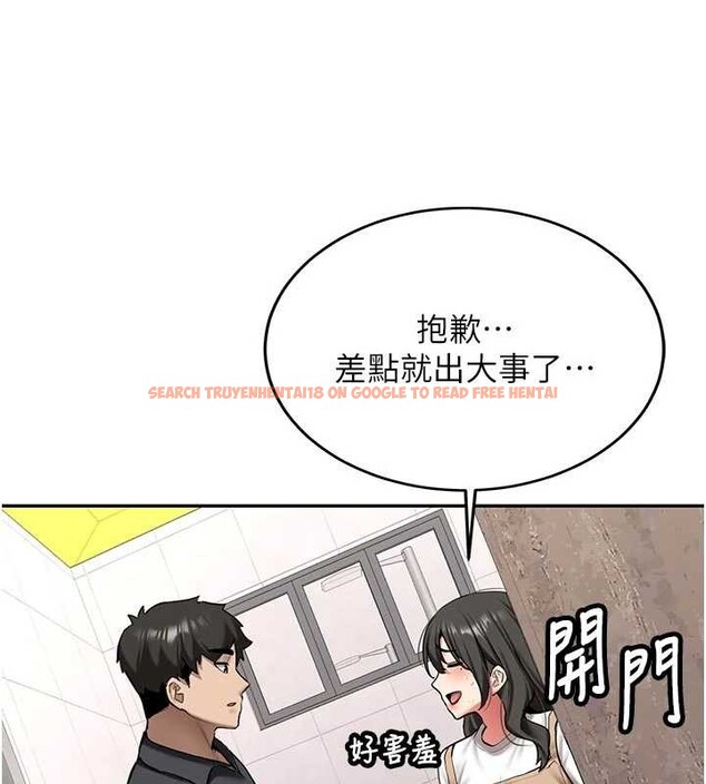 查看漫画新生老司機 - 第21話-戶外裸露的學生會長 - www.tymanga.com中的4233720图片 查看漫画新生老司機 - 第21話-戶外裸露的學生會長 - www.tymanga.com中的4233720图片