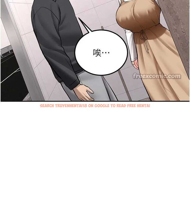 查看漫画新生老司機 - 第21話-戶外裸露的學生會長 - www.tymanga.com中的4233721图片 查看漫画新生老司機 - 第21話-戶外裸露的學生會長 - www.tymanga.com中的4233721图片