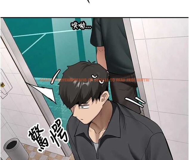 查看漫画新生老司機 - 第21話-戶外裸露的學生會長 - www.tymanga.com中的4233723图片 查看漫画新生老司機 - 第21話-戶外裸露的學生會長 - www.tymanga.com中的4233723图片