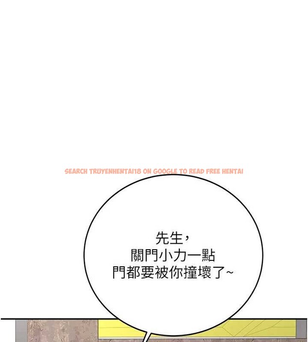 查看漫画新生老司機 - 第21話-戶外裸露的學生會長 - www.tymanga.com中的4233728图片 查看漫画新生老司機 - 第21話-戶外裸露的學生會長 - www.tymanga.com中的4233728图片