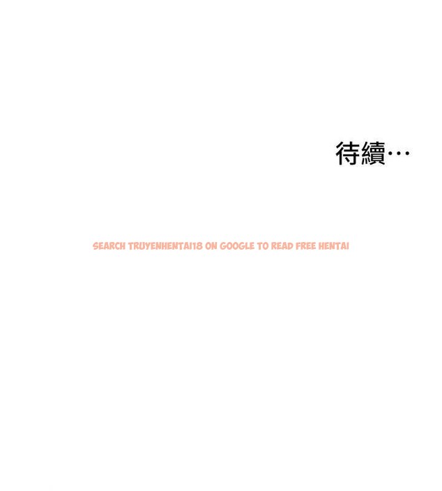 查看漫画新生老司機 - 第21話-戶外裸露的學生會長 - www.tymanga.com中的4233735图片 查看漫画新生老司機 - 第21話-戶外裸露的學生會長 - www.tymanga.com中的4233735图片