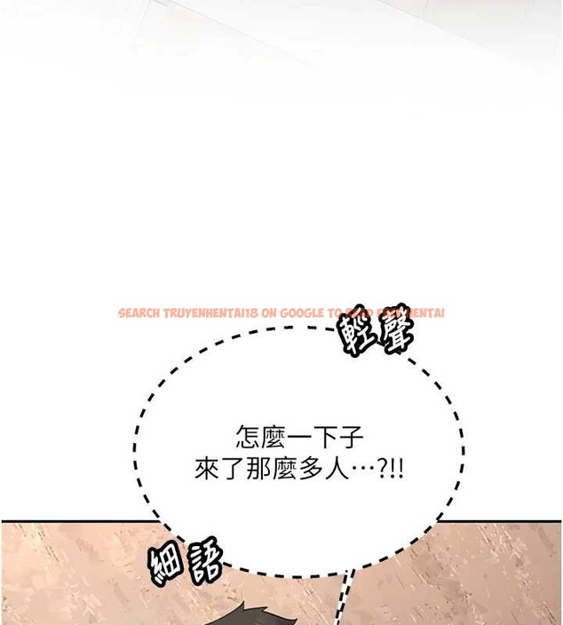 查看漫画新生老司機 - 第22話-這次是妳先的 - www.tymanga.com中的4259108图片