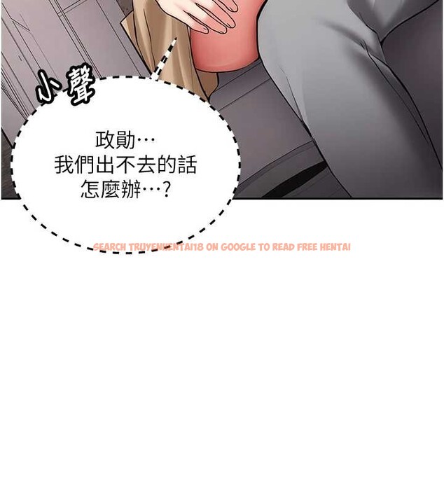 查看漫画新生老司機 - 第22話-這次是妳先的 - www.tymanga.com中的4259110图片