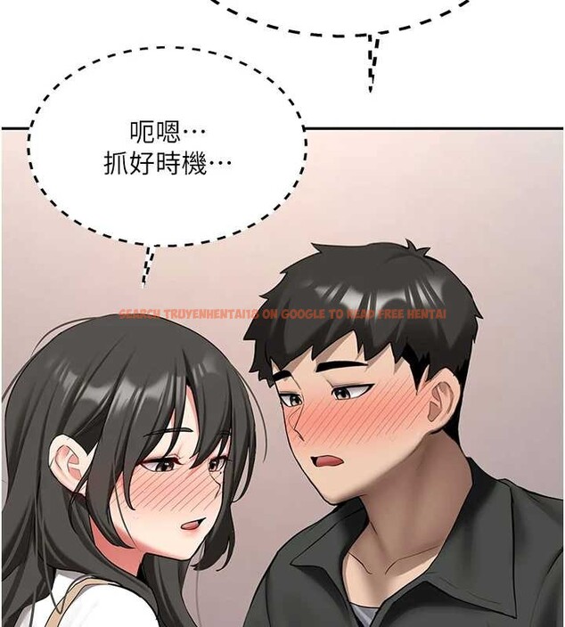 查看漫画新生老司機 - 第22話-這次是妳先的 - www.tymanga.com中的4259112图片