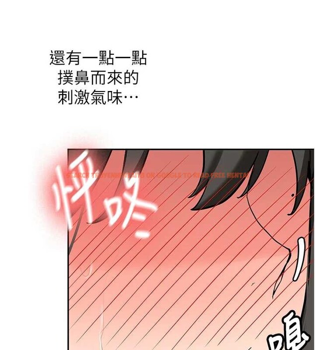 查看漫画新生老司機 - 第22話-這次是妳先的 - www.tymanga.com中的4259116图片