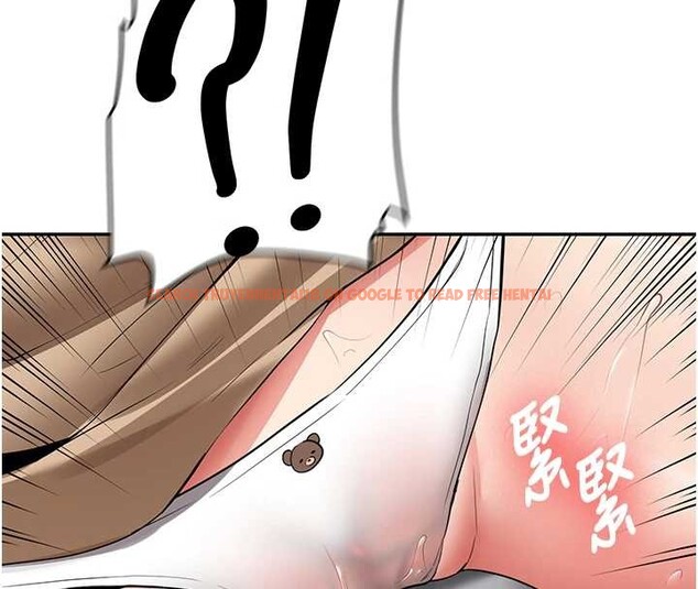 查看漫画新生老司機 - 第22話-這次是妳先的 - www.tymanga.com中的4259129图片