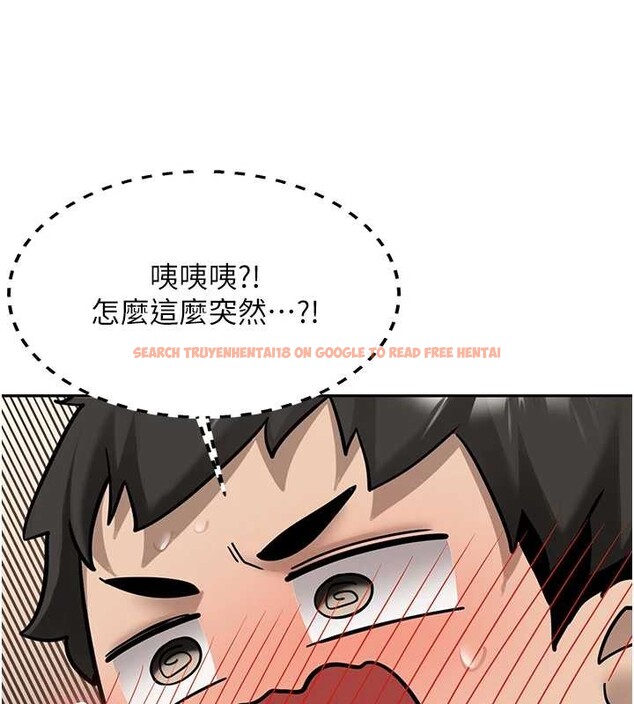 查看漫画新生老司機 - 第22話-這次是妳先的 - www.tymanga.com中的4259134图片