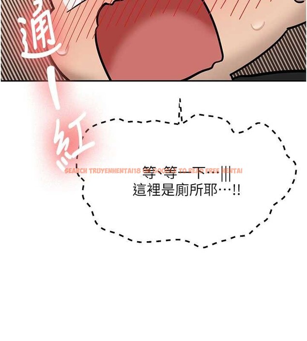 查看漫画新生老司機 - 第22話-這次是妳先的 - www.tymanga.com中的4259135图片