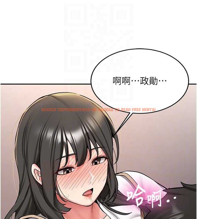 查看漫画新生老司機 - 第22話-這次是妳先的 - www.tymanga.com中的4259153图片