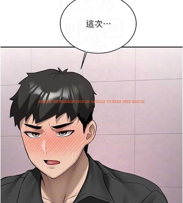 查看漫画新生老司機 - 第22話-這次是妳先的 - www.tymanga.com中的4259155图片