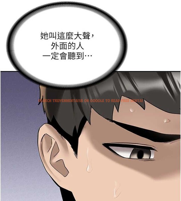 查看漫画新生老司機 - 第22話-這次是妳先的 - www.tymanga.com中的4259193图片