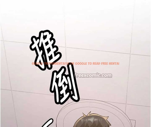 查看漫画新生老司機 - 第22話-這次是妳先的 - www.tymanga.com中的4259201图片