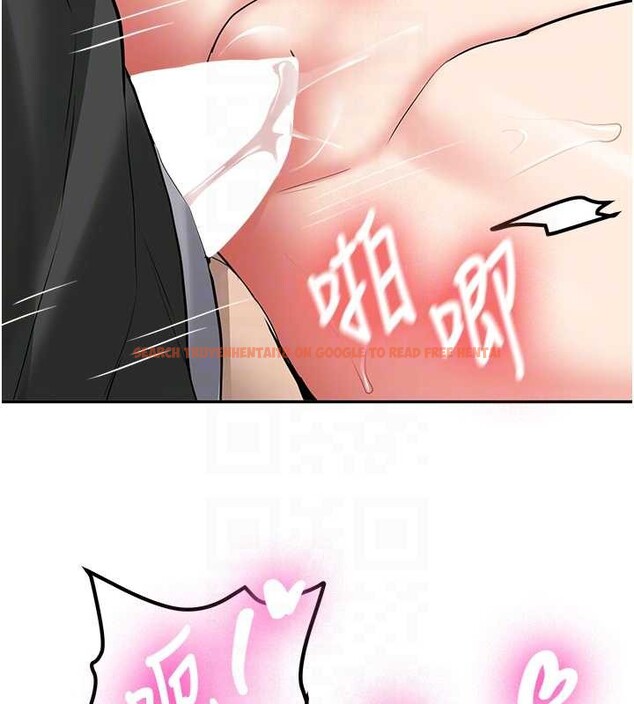 查看漫画新生老司機 - 第22話-這次是妳先的 - www.tymanga.com中的4259210图片