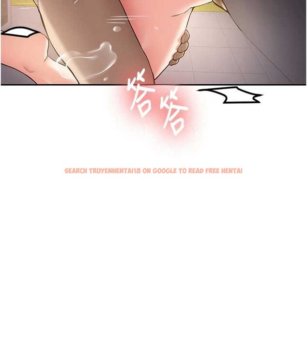 查看漫画新生老司機 - 第22話-這次是妳先的 - www.tymanga.com中的4259222图片