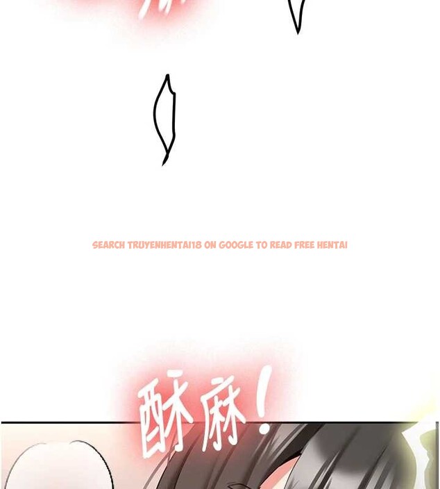 查看漫画新生老司機 - 第22話-這次是妳先的 - www.tymanga.com中的4259228图片