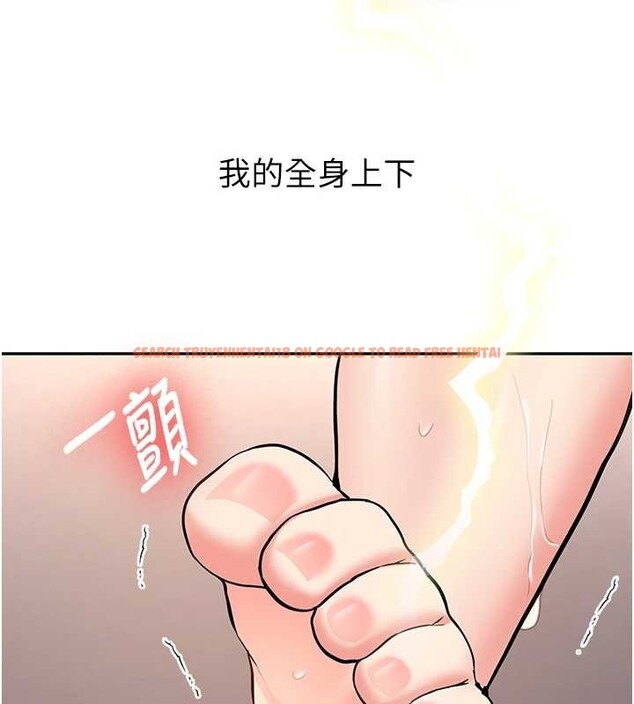 查看漫画新生老司機 - 第22話-這次是妳先的 - www.tymanga.com中的4259230图片