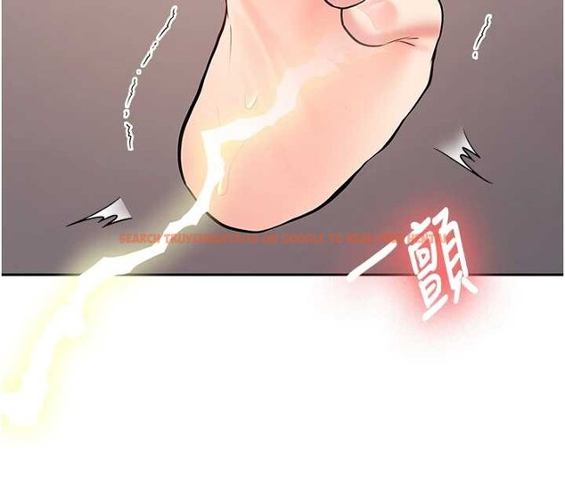 查看漫画新生老司機 - 第22話-這次是妳先的 - www.tymanga.com中的4259231图片