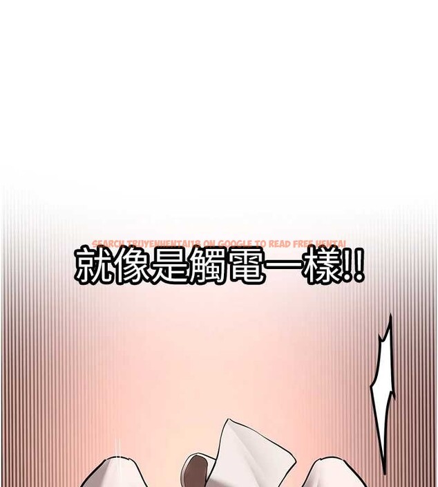 查看漫画新生老司機 - 第22話-這次是妳先的 - www.tymanga.com中的4259235图片