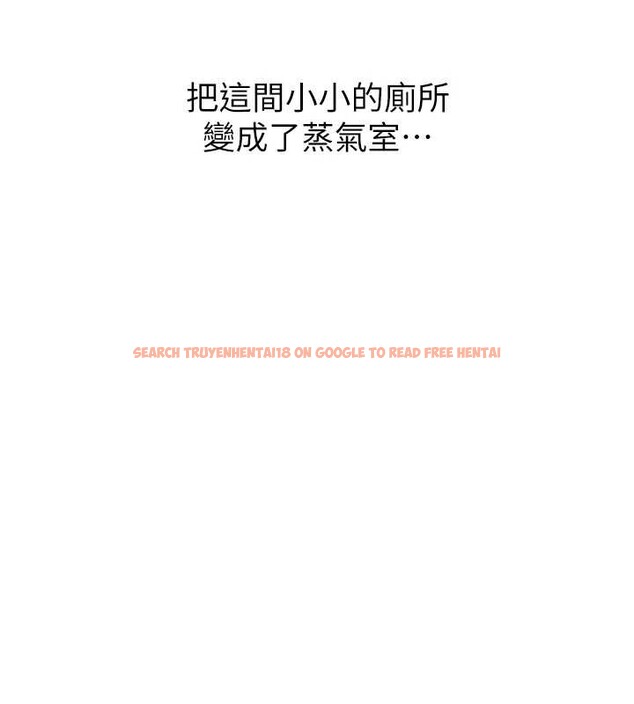 查看漫画新生老司機 - 第22話-這次是妳先的 - www.tymanga.com中的4259246图片