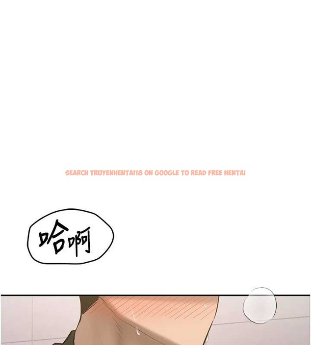 查看漫画新生老司機 - 第22話-這次是妳先的 - www.tymanga.com中的4259247图片