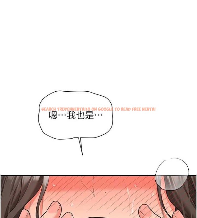 查看漫画新生老司機 - 第22話-這次是妳先的 - www.tymanga.com中的4259254图片
