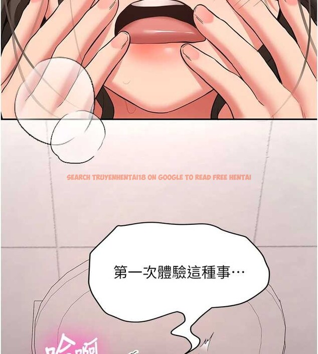 查看漫画新生老司機 - 第22話-這次是妳先的 - www.tymanga.com中的4259255图片