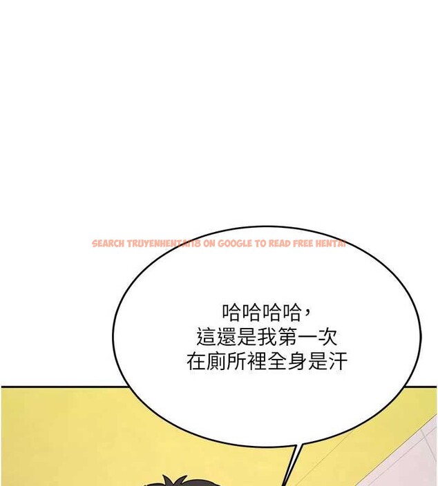 查看漫画新生老司機 - 第23話-阻止呻吟的方法 - www.tymanga.com中的4327814图片 查看漫画新生老司機 - 第23話-阻止呻吟的方法 - www.tymanga.com中的4327814图片