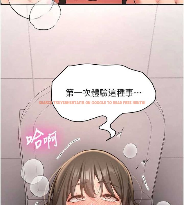 查看漫画新生老司機 - 第23話-阻止呻吟的方法 - www.tymanga.com中的4327818图片 查看漫画新生老司機 - 第23話-阻止呻吟的方法 - www.tymanga.com中的4327818图片