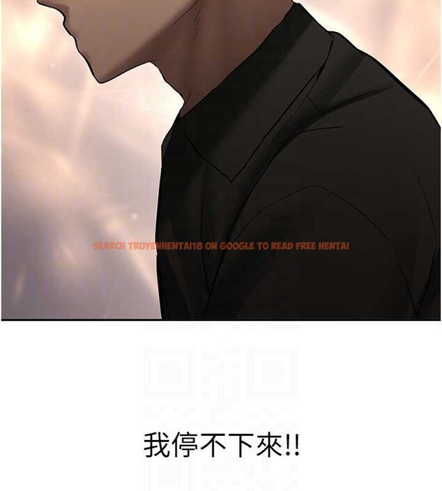 查看漫画新生老司機 - 第23話-阻止呻吟的方法 - www.tymanga.com中的4327845图片 查看漫画新生老司機 - 第23話-阻止呻吟的方法 - www.tymanga.com中的4327845图片