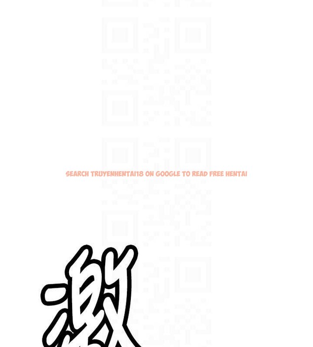 查看漫画新生老司機 - 第23話-阻止呻吟的方法 - www.tymanga.com中的4327846图片 查看漫画新生老司機 - 第23話-阻止呻吟的方法 - www.tymanga.com中的4327846图片