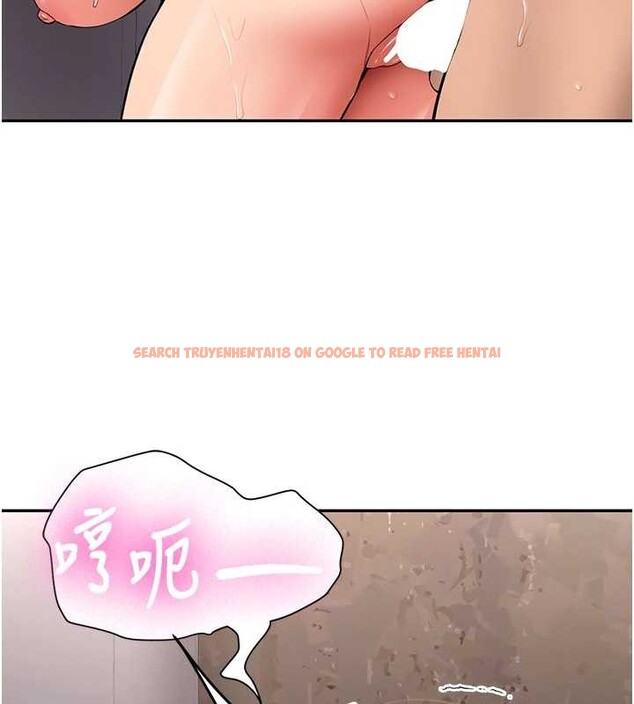 查看漫画新生老司機 - 第23話-阻止呻吟的方法 - www.tymanga.com中的4327853图片 查看漫画新生老司機 - 第23話-阻止呻吟的方法 - www.tymanga.com中的4327853图片
