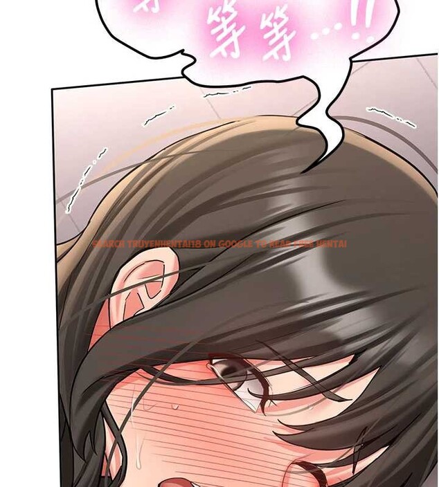 查看漫画新生老司機 - 第23話-阻止呻吟的方法 - www.tymanga.com中的4327879图片 查看漫画新生老司機 - 第23話-阻止呻吟的方法 - www.tymanga.com中的4327879图片