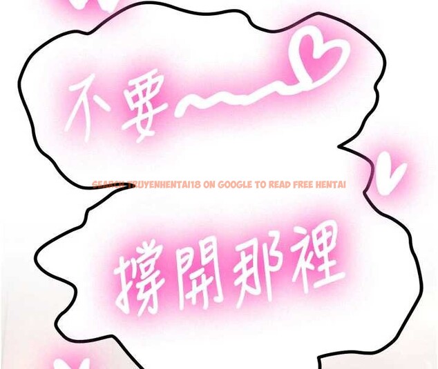 查看漫画新生老司機 - 第23話-阻止呻吟的方法 - www.tymanga.com中的4327881图片 查看漫画新生老司機 - 第23話-阻止呻吟的方法 - www.tymanga.com中的4327881图片