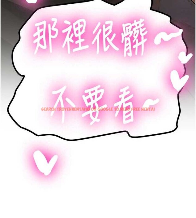查看漫画新生老司機 - 第23話-阻止呻吟的方法 - www.tymanga.com中的4327884图片 查看漫画新生老司機 - 第23話-阻止呻吟的方法 - www.tymanga.com中的4327884图片