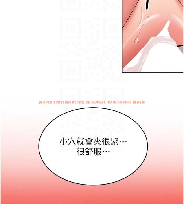 查看漫画新生老司機 - 第23話-阻止呻吟的方法 - www.tymanga.com中的4327890图片 查看漫画新生老司機 - 第23話-阻止呻吟的方法 - www.tymanga.com中的4327890图片