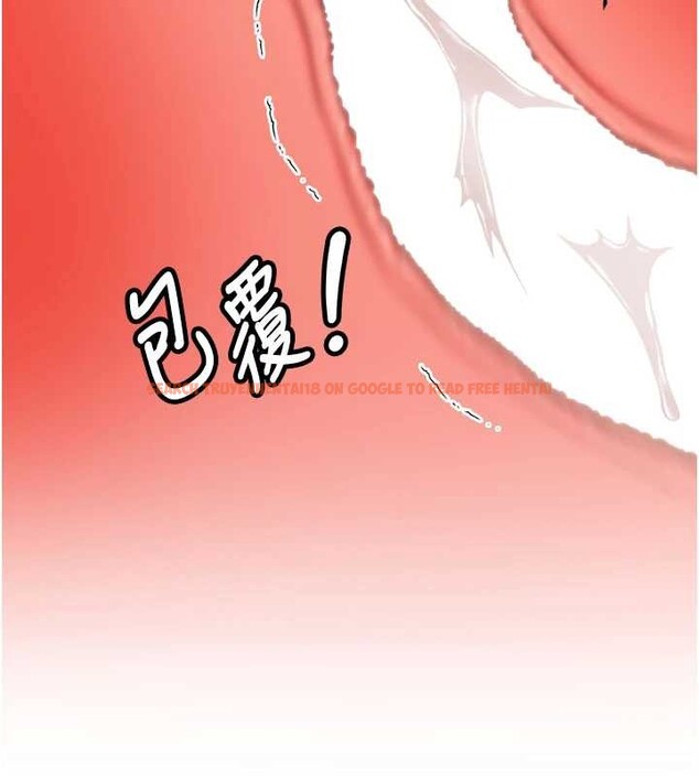 查看漫画新生老司機 - 第23話-阻止呻吟的方法 - www.tymanga.com中的4327892图片 查看漫画新生老司機 - 第23話-阻止呻吟的方法 - www.tymanga.com中的4327892图片