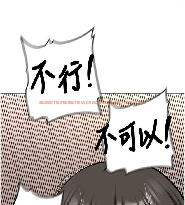 查看漫画新生老司機 - 第23話-阻止呻吟的方法 - www.tymanga.com中的4327893图片 查看漫画新生老司機 - 第23話-阻止呻吟的方法 - www.tymanga.com中的4327893图片