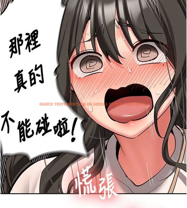 查看漫画新生老司機 - 第23話-阻止呻吟的方法 - www.tymanga.com中的4327894图片 查看漫画新生老司機 - 第23話-阻止呻吟的方法 - www.tymanga.com中的4327894图片