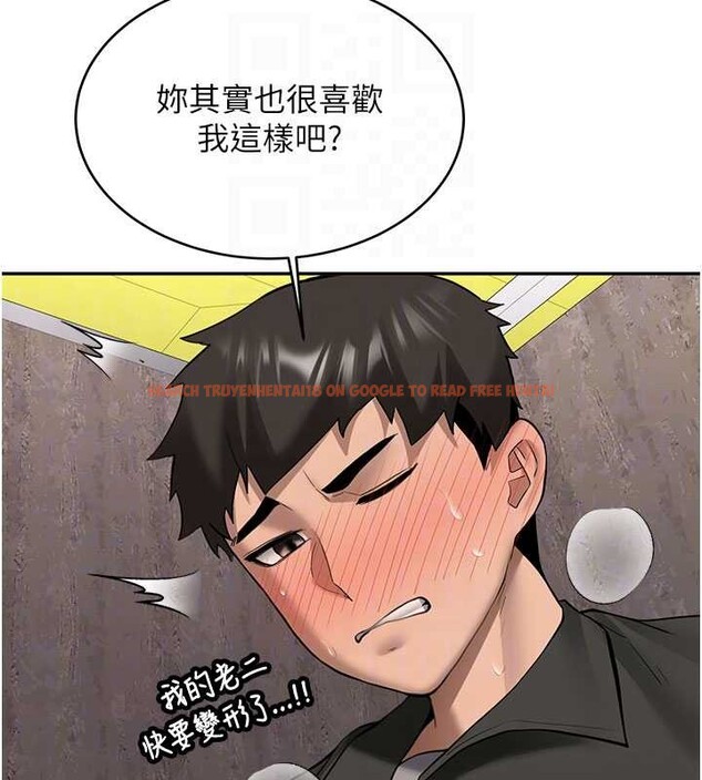 查看漫画新生老司機 - 第23話-阻止呻吟的方法 - www.tymanga.com中的4327896图片 查看漫画新生老司機 - 第23話-阻止呻吟的方法 - www.tymanga.com中的4327896图片