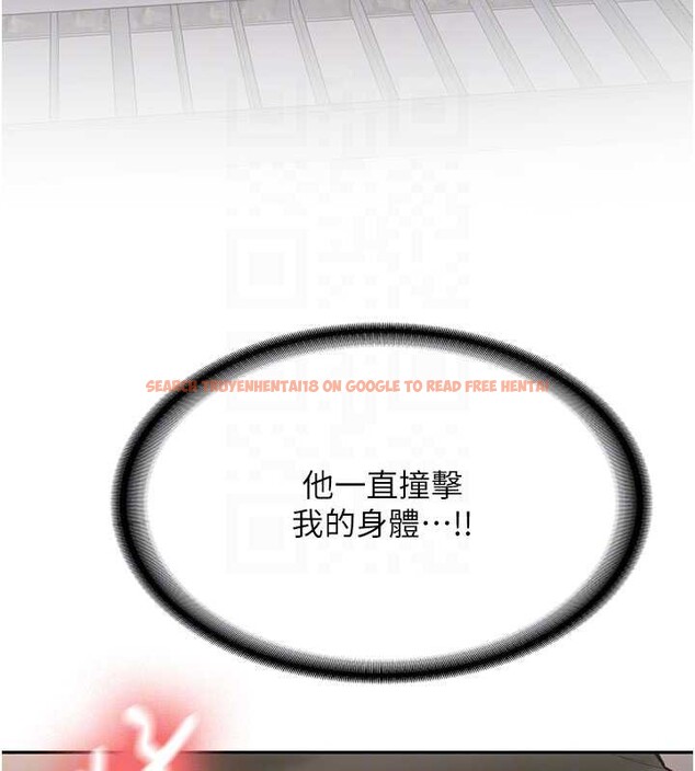 查看漫画新生老司機 - 第23話-阻止呻吟的方法 - www.tymanga.com中的4327912图片 查看漫画新生老司機 - 第23話-阻止呻吟的方法 - www.tymanga.com中的4327912图片
